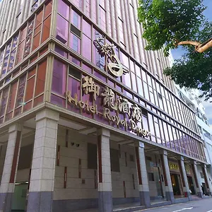 royal-dragon-hotel.getmacauhotels.com/